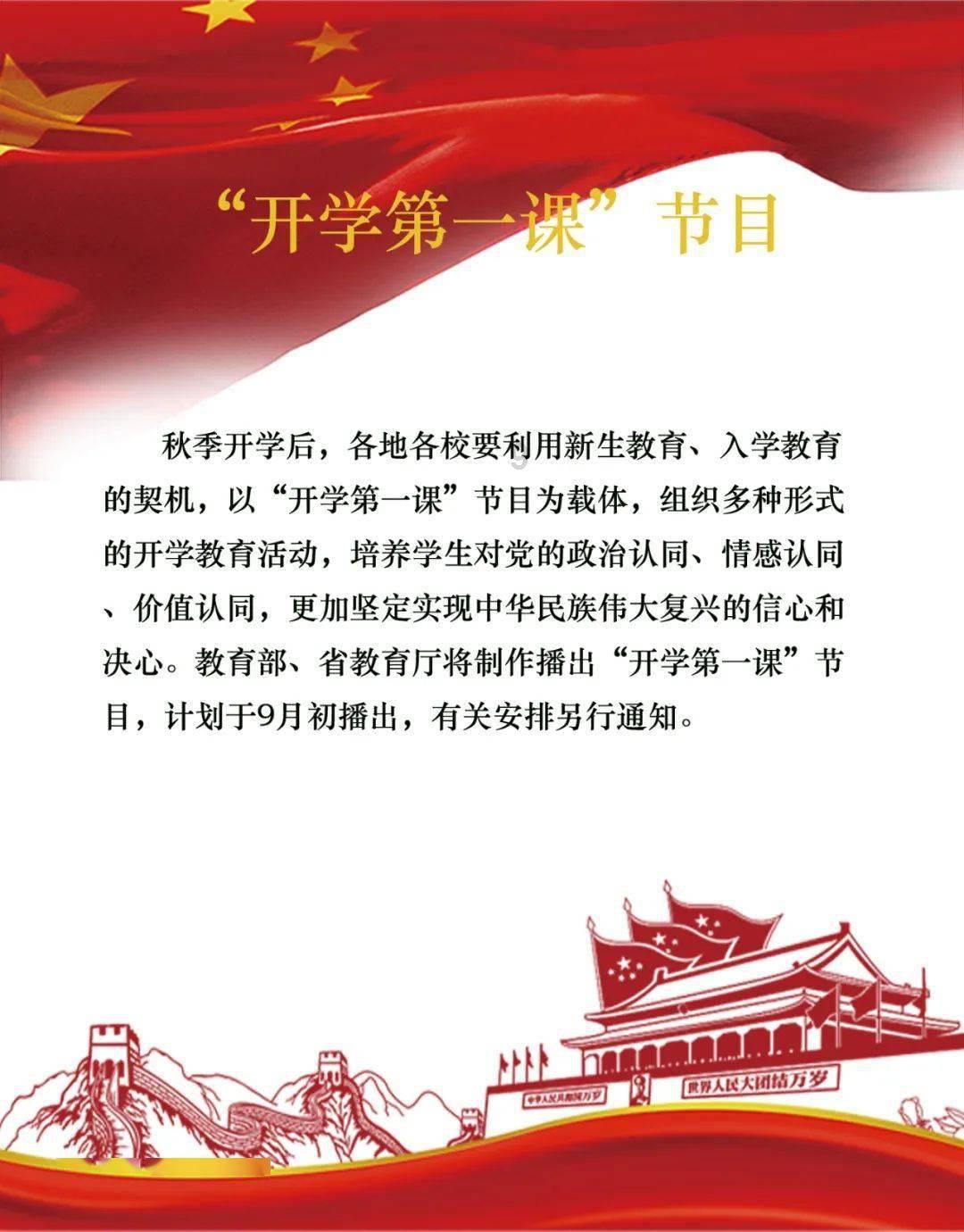 hahabet棋牌登录